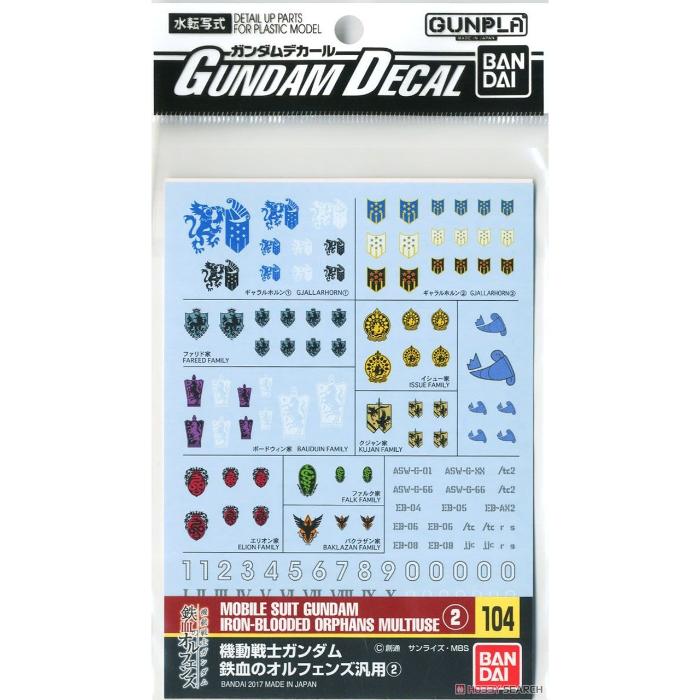 Gundam Decal 104 Mobile Suit Gundam Iron-Blooded Orphans Multiuse 2