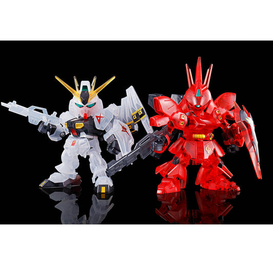 [LIMITED] SD GUNDAM EXSTANDARD N GUNDAM VS SAZABI SET [CLEAR COLOR]