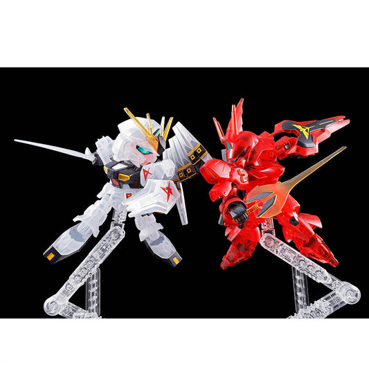 [LIMITED] SD GUNDAM EXSTANDARD N GUNDAM VS SAZABI SET [CLEAR COLOR]