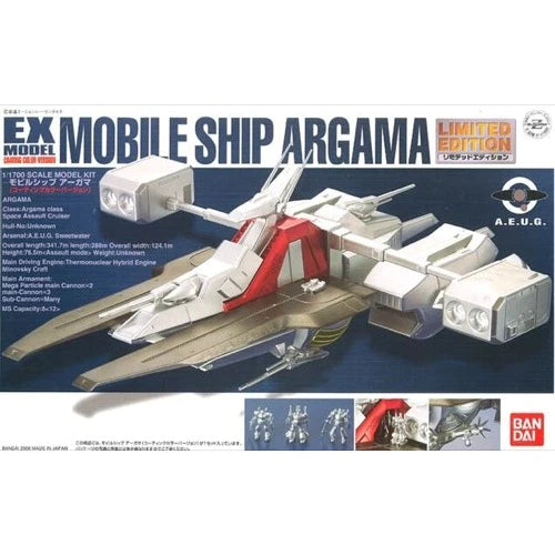 EX18 1/1700 MOBILE SHIP AGAMA