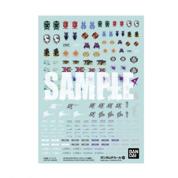 GUNDAM DECAL124 GUNDAM BUILD DIVERS SERIES MULTIUSE 1