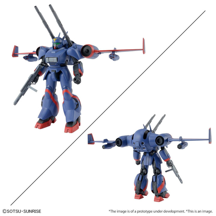 1/144 DRAGONAR SET1_2