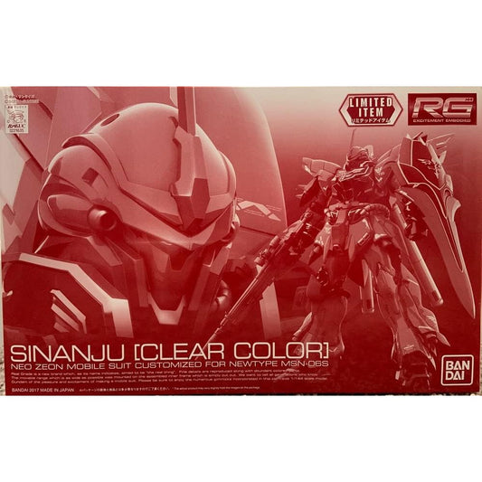 (Limited) RG 1/144 Sinanju (Clear Color)_2