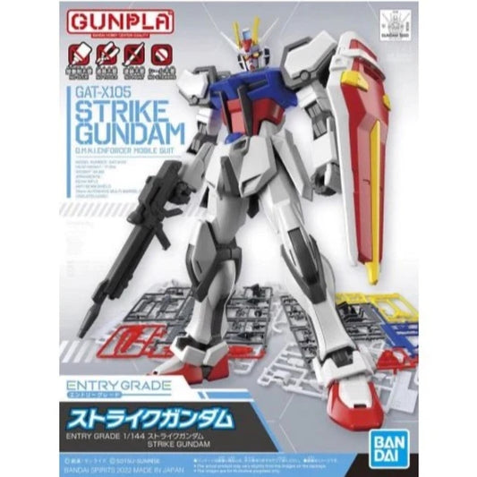 ENTRY GRADE 1/144 STRIKE GUNDAM3L