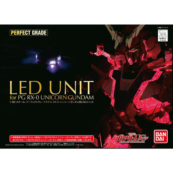 PG 1/60 RX0 UNICORN GUNDAM LED UNIT (Made in China)