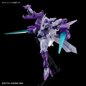 [LIMITED] HG 1/144 BEGUIR-BEU [CLEAR COLOR]