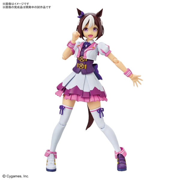 Figure-Rise Standard Umamusume: Pretty Derby Special Week-1