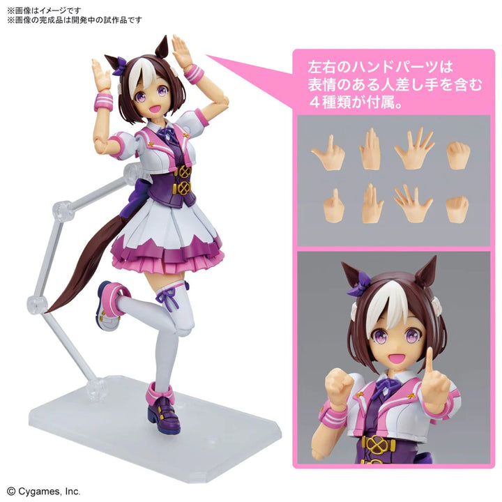 Figure-Rise Standard Umamusume: Pretty Derby Special Week-6