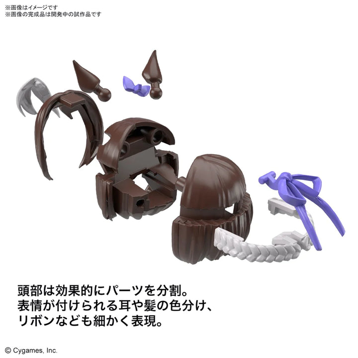 Figure-Rise Standard Umamusume: Pretty Derby Special Week-9