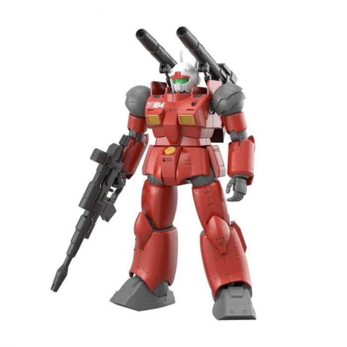 1/144 HG GUNCANNON (CUCURUZ DOANS ISLAND Ver.)