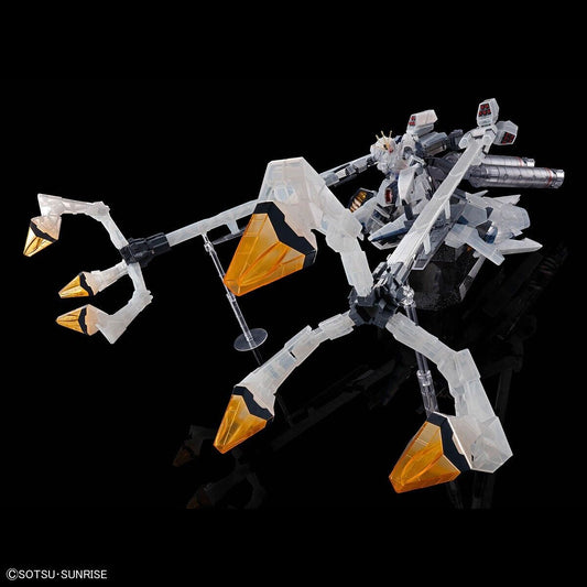 [LIMITED] HG 1/144 NARRATIVE GUNDAM A-PACKS [CLEAR COLOR]