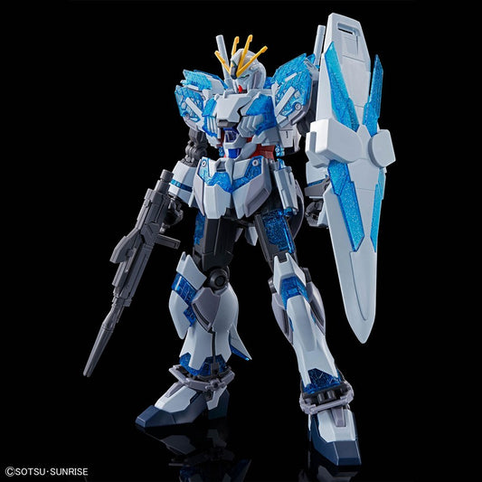 [LIMITED] HG 1/144 NARRATIVE GUNDAM C-PACKS [AWAKENING IMAGE COLOR]