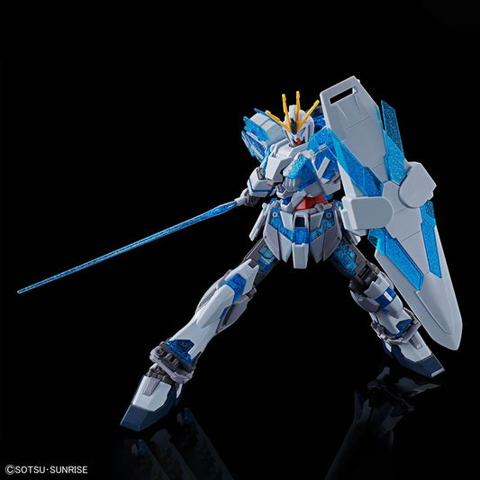 [LIMITED] HG 1/144 NARRATIVE GUNDAM C-PACKS [AWAKENING IMAGE COLOR]