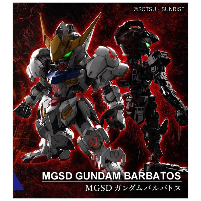 MGSD Gundam Barbatos_13