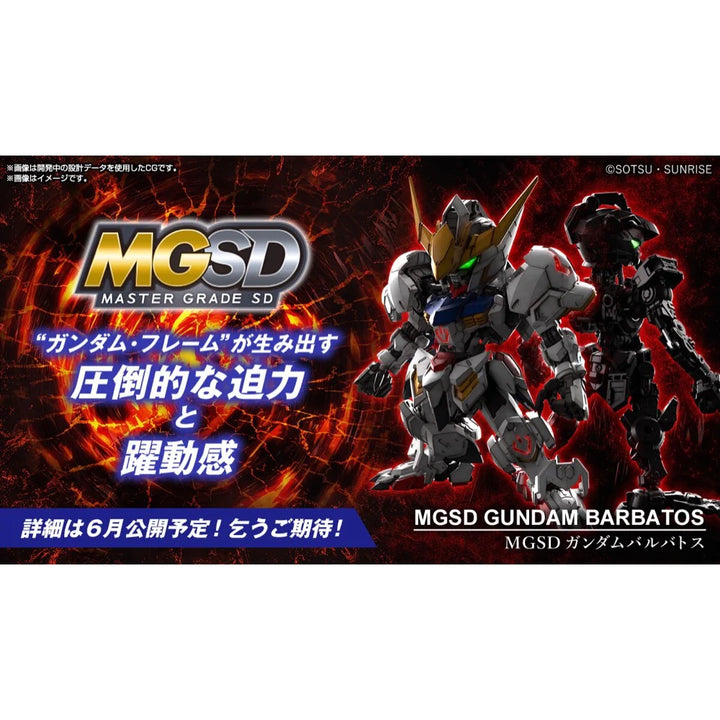 MGSD Gundam Barbatos_14