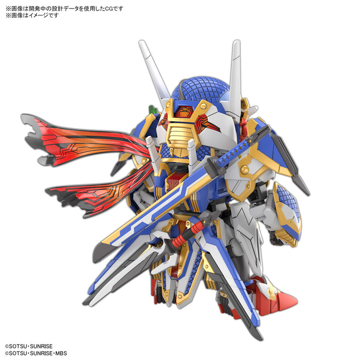 SDW Heroes Onmitsu Gundam Aerial_2