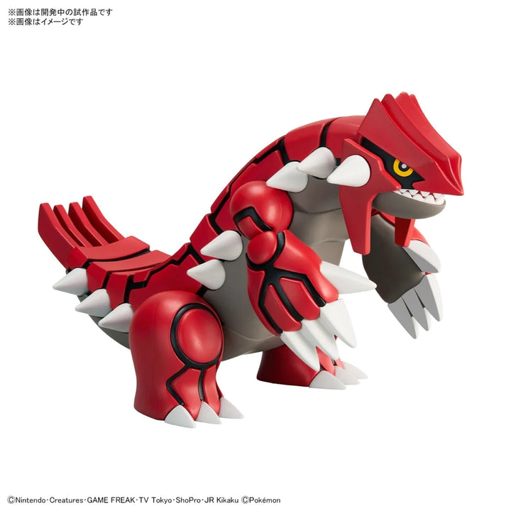 Pokemon Model Kit Groudon_2