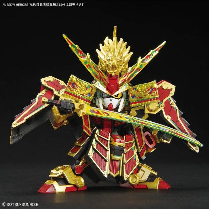 SDW Heroes Musha Gundam the 78th_5