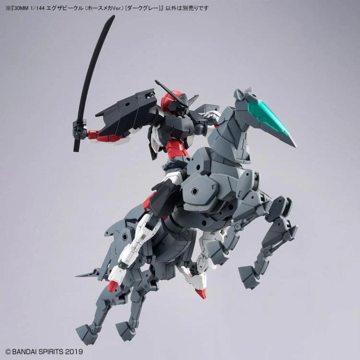 30MM 1/144 Extended Armament Vehicle (Horse Mecha Ver.) (Dark Gray)_10