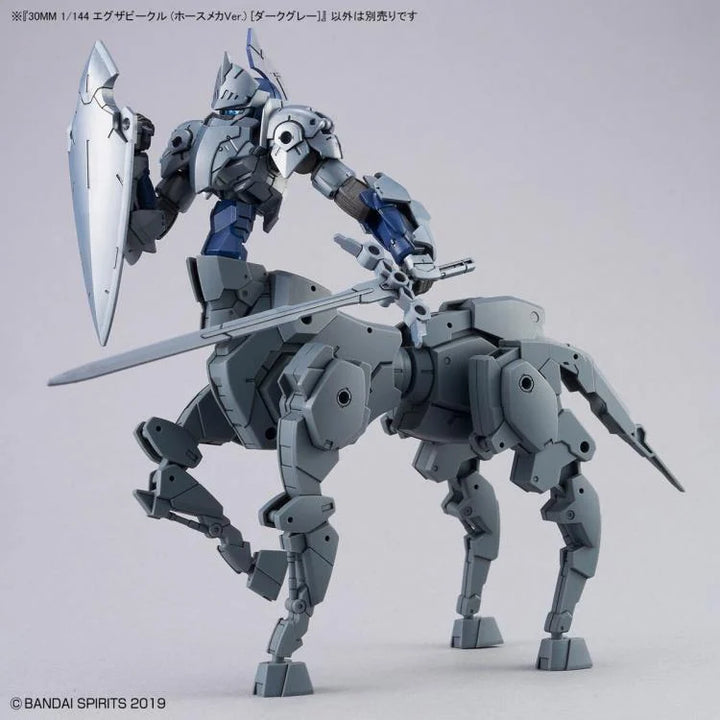 30MM 1/144 Extended Armament Vehicle (Horse Mecha Ver.) (Dark Gray)_11