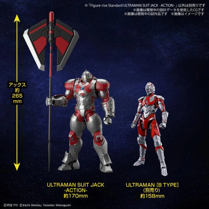 Figure-Rise Standard Ultraman Suit Jack -Action-_10