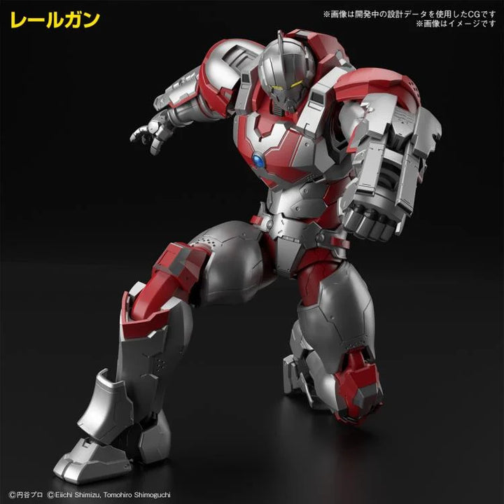 Figure-Rise Standard Ultraman Suit Jack -Action-_11