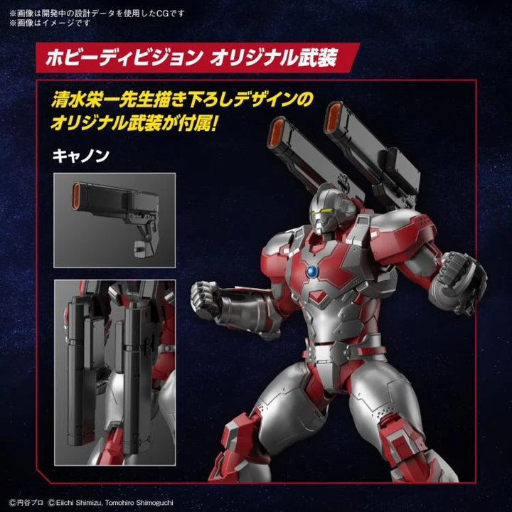 Figure-Rise Standard Ultraman Suit Jack -Action-_9