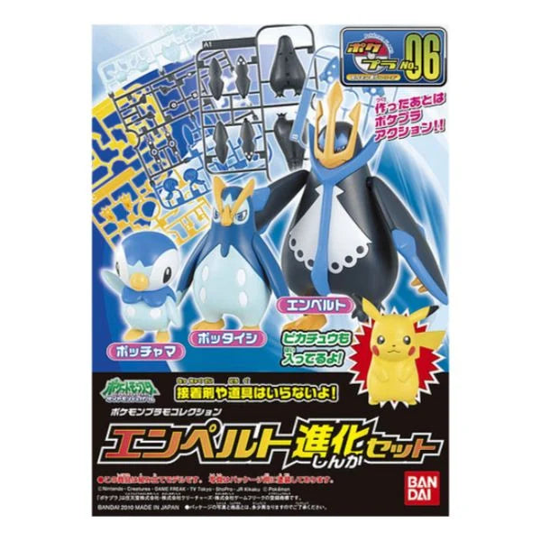 image1_Pokemon Model Kit Empoleon Evolution Set