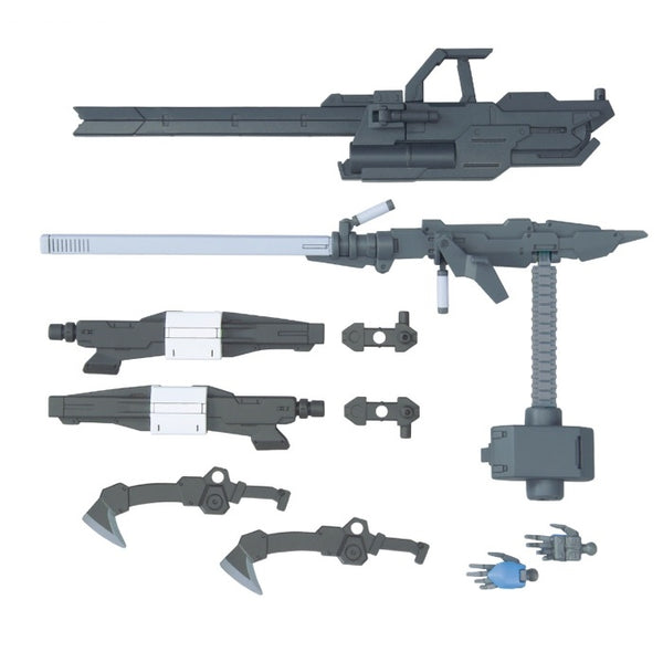 Option Parts Set Gunpla 12 (Large Railgun)