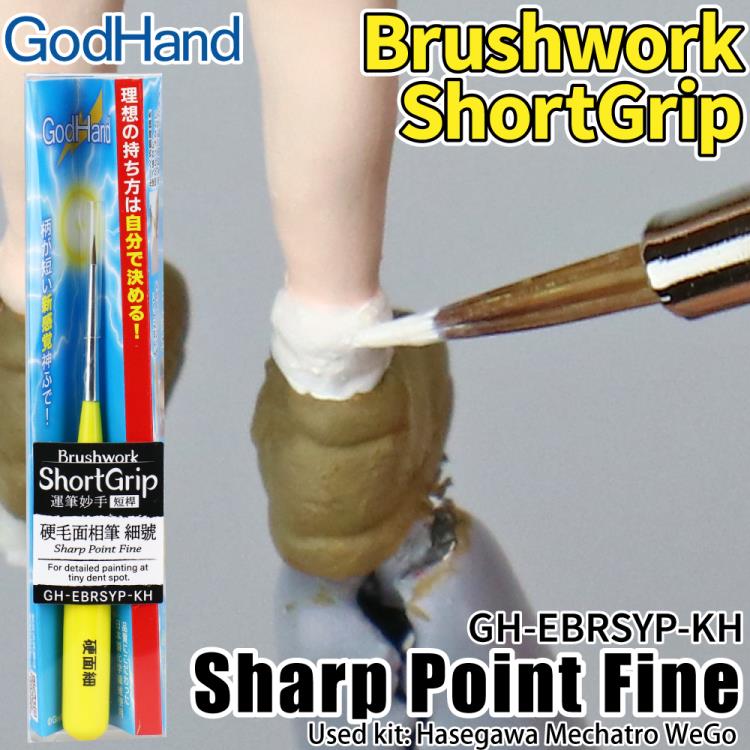 Brushwork Short Grip Sharp Point Fine