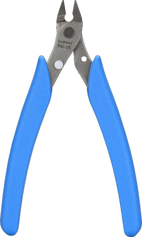 Single Edged Stainless Steel Nipper_1