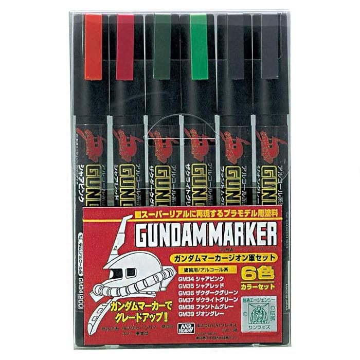 Gundam Marker - Zeon Marker Set