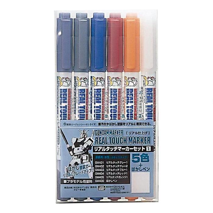 Gundam Marker - Real Touch Marker Set 1