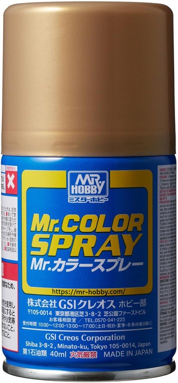 Mr Color Spray Metallic/Gloss Gold