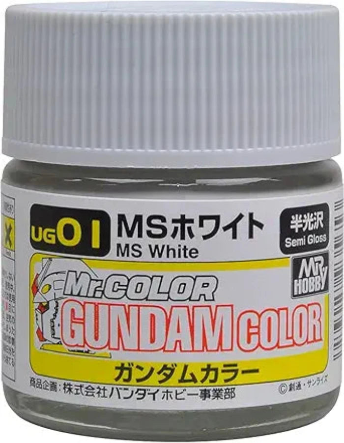 Gundam Color  White