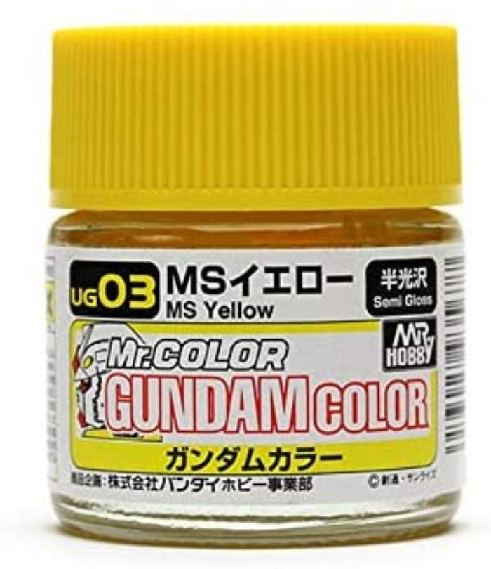 Gundam Color Yellow