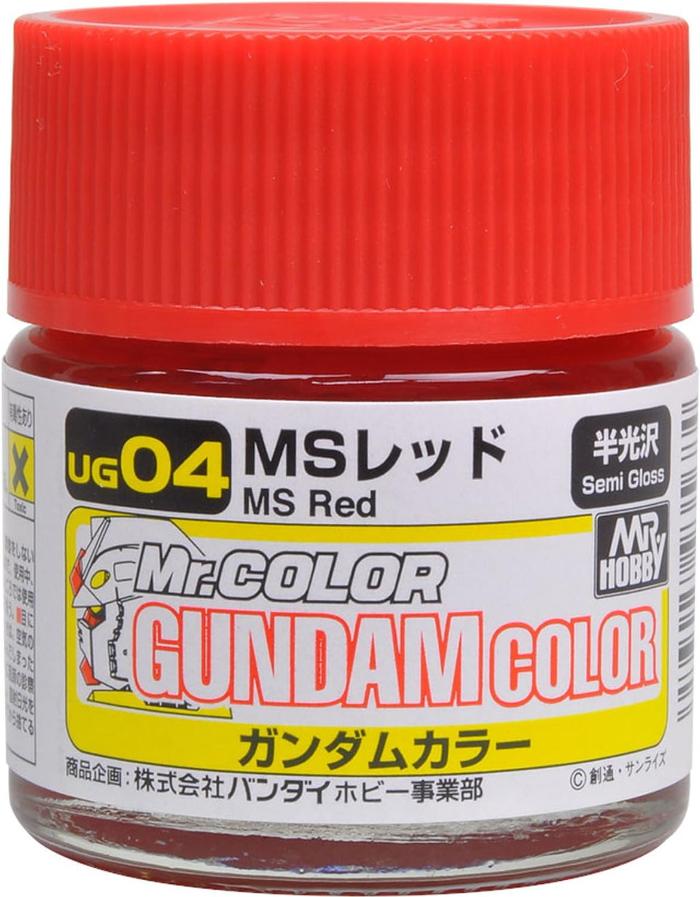 Gundam Color Red