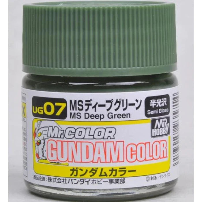 Gundam Color Deep Green