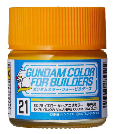 Gundam Color - RX-78 Yellow Ver.