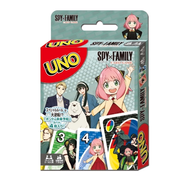 Spy×Family Uno