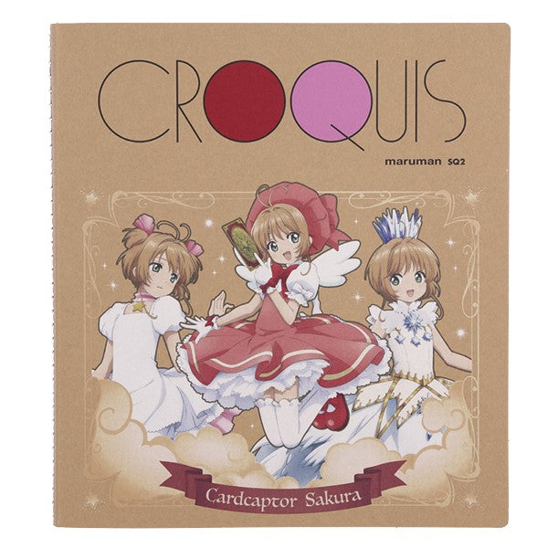 Cardcaptor Sakura Croquis Book 2