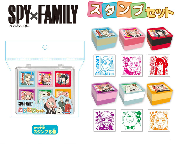 Spy×Family Stamp Set