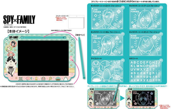 Spy×Family Electronic Memo Pad Set