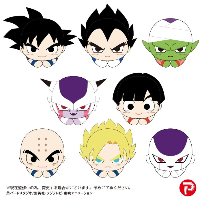 Dragon Ball Z Hug Character Collection