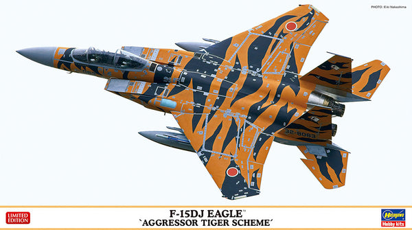 1/72  F15DJ EAGLE   AGGRESSOR TIGER SCHEME