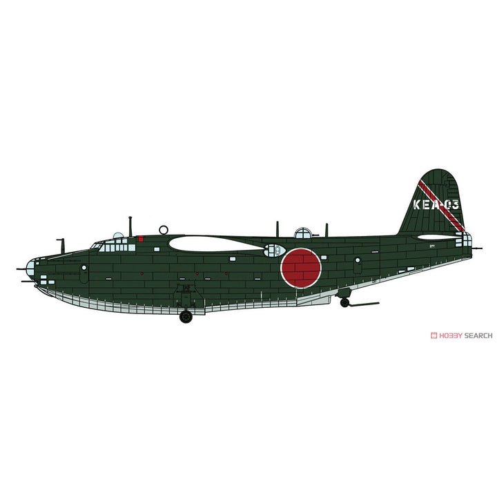 1/72 Kawanishi H8K2 Type 2 Flying Boat Model 12 901St Flying Group