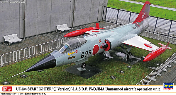 1/48 UF-104 STARFIGHTER (J Version) ''J.A.S.D.F. IWOJIMA Unmanned Aircraft Operation Unit''