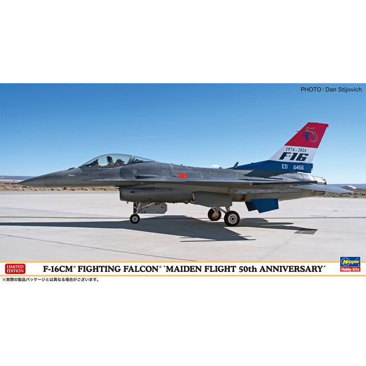 1/48 F16Cm Fighting Falcon Maiden Flight 50Th Anniversary