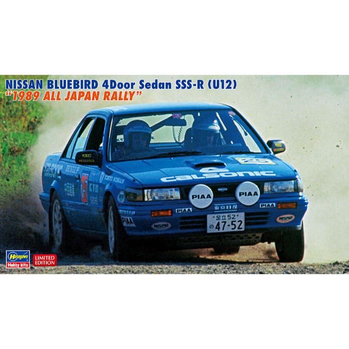 1/24  NISSAN BLUEBIRD 4Door Sedan SSSR U12   1989 ALL JAPAN RALLY