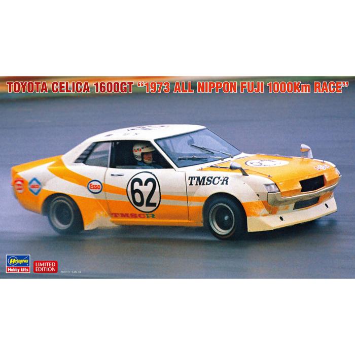 1/24  TOYOTA CELICA 1600GT   1973 ALL NIPPON FUJI 1000Km RACE